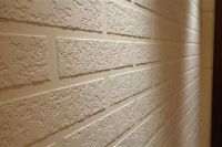 甲醛清除剂有用吗？原理高大上，为什么不能试一试？