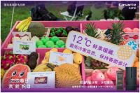 卡萨帝馨享冰吧银河系长沙首发，家庭新网红！