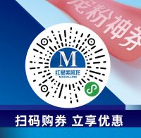 五一家电入手避坑指南 | 家居家电一次买全 红星美凯龙51超级同城购来啦！