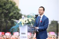 未来，随心所浴 丨TOTO泉州旗舰店盛大开业