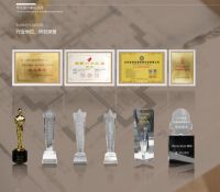 宜和宜美战略发布会 | 聚势合力，共燃2021！