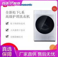 爆品冰洗好物真低价 “真快乐”冰洗专场惊喜不断