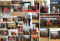 兄弟装饰永川创意工场4月28日将全城开放