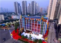 兄弟装饰永川创意工场4月28日将全城开放