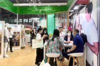 热点 | “亲肤舒适，可持续发展！”兰精登陆SIUF深圳展 引领绿色零碳内衣时尚风潮