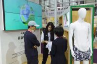 热点 | “亲肤舒适，可持续发展！”兰精登陆SIUF深圳展 引领绿色零碳内衣时尚风潮