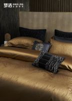 以消费者需求为己任 梦洁用心打造高端床品品质