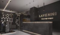 用科技硬实力说话 LAVENNI拉梵尼为业主带来智慧人居体验