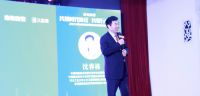 2021中国(昆明)建筑涂装应用发展高峰论坛圆满召开