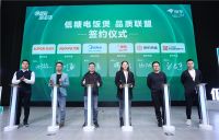 行业大了什么煲都有，低糖电饭煲，轻食健康so easy！