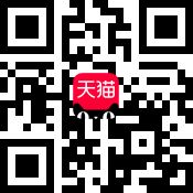 人人都等618？特洁尔：怎么？五一不能疯狂吗？