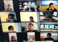 第5届中国义乌五金电器博览会昨日盛大开幕