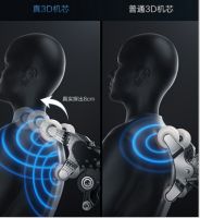 母亲节送什么好？不如送一台荣泰按摩椅呵护母亲健康！