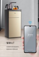 满足全家所需，美的YR1808S-X茶吧机给你带来新生活体验