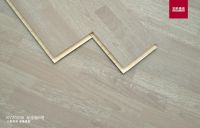 圣象三层实木纪念板6号，恰到好处的高级