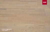 圣象三层实木半糖生活6号的美好