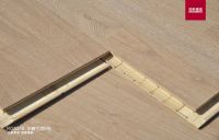 圣象三层实木半糖生活6号的美好