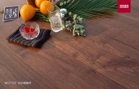 圣象MG7122华沙胡桃木，一份恰到好处的醇厚韵味