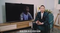 欧洲杯2020倒计时,海信电视率先登场