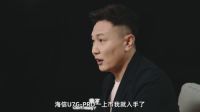 欧洲杯2020倒计时,海信电视率先登场