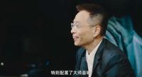 欧洲杯2020倒计时,海信电视率先登场