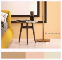 书中的“黄金屋” 德爱威墙面漆承包了