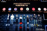 加快推进科技创新 Miss Xi熊小夕签约苏州“一区两中心”建设