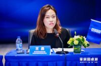 这场家居圆桌派，解码了地板行业二十年来最大机遇！