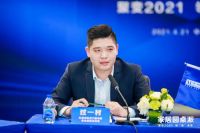 这场家居圆桌派，解码了地板行业二十年来最大机遇！