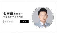 【2021软装行业品牌行——寻找中国好软装】探访布语生活