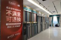 如鱼得水窗帘聚焦变革之路3大关键词,竭力打造窗帘行业C端大品