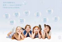 好空气提前抢!松下空调五一特惠畅爽整夏!
