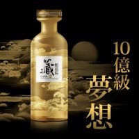 天鹅酿酒集团跨界“染酱”, 欲携手葡萄酒商做大十倍规模