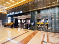 内外齐发力！我乐家居2021一季净利暴增4.5倍