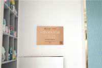 软装百大门店·艾是徐州专卖店负责人陈玉轩