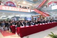 大明宫建材家居美居中心|4月20日闪耀启动