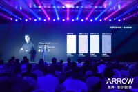 箭牌瓷砖震撼发布2021年超级产品：“书香”轻纹岩板