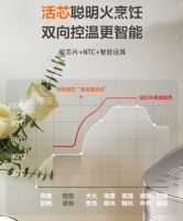 苏泊尔电饭煲哪款好？远红外技术掀开米饭香甜之秘