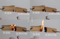 澳思柏恩阻燃OSB板让您的生活更有“安全感”