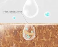 澳思柏恩阻燃OSB板让您的生活更有“安全感”