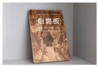 澳思柏恩阻燃OSB板让您的生活更有“安全感”