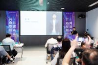 共话供应链赛道红利之争 林氏木业设仓成都