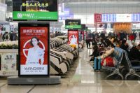 雅琪诺打造“全员营销高手”超强经销商团队，实力征战软装市场