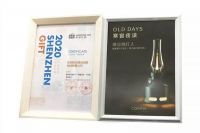 “深圳礼物”颁奖典礼|新特丽寒窗夜读成为深圳城市名片，献礼世界