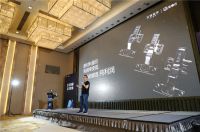 降本提效，破局新生|2021至造云“优”至造行动成功发布