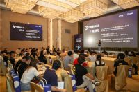 降本提效，破局新生|2021至造云“优”至造行动成功发布