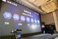 降本提效，破局新生|2021至造云“优”至造行动成功发布