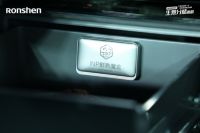 存储分区再升级,容声生熟分储冰箱开启健康分储新时代!