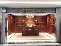 5A大商系列报道之榜样力量 第八期 大亚湾王总