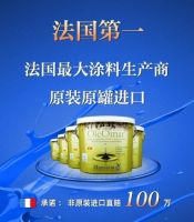 目之所及 皆为艺术——法国美斯奢享品质